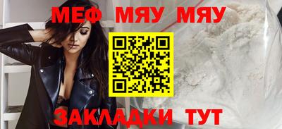 экстази Анжеро-Судженск