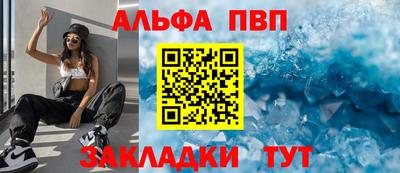 экстази Анжеро-Судженск
