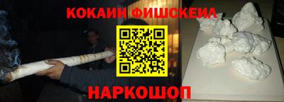 дмт Анапа