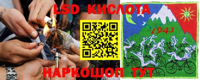 дмт Анапа