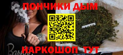 дмт Анапа