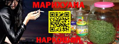 трава Аша
