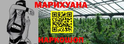экстази Анжеро-Судженск