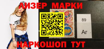 шишки Баксан