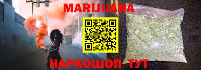 дмт Анапа