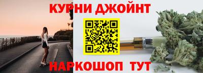 экстази Анжеро-Судженск