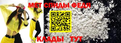 экстази Анжеро-Судженск