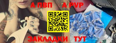 экстази Анжеро-Судженск