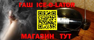 дмт Анапа